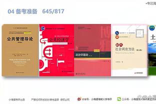 江南电竞网站版官网